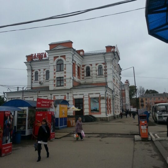 Ж д вокзал калуга
