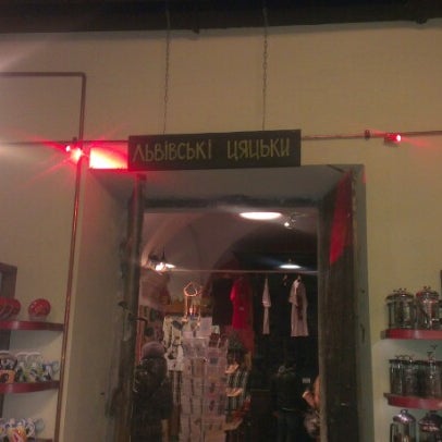 Photo taken at Lviv souvenirs by Julia K. on 12/30/2012