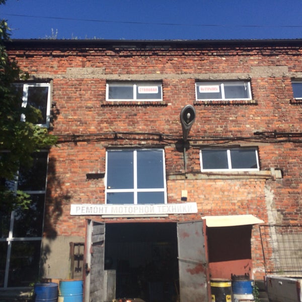 ялтинская 53 калининград