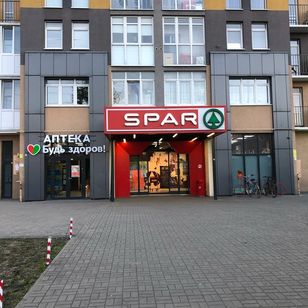Spar ул юрия гагарина 13 фото SPAR - 6 tips from 209 visitors
