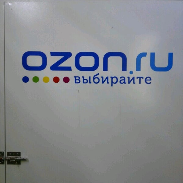 Ozon holdings Ozon holdings
