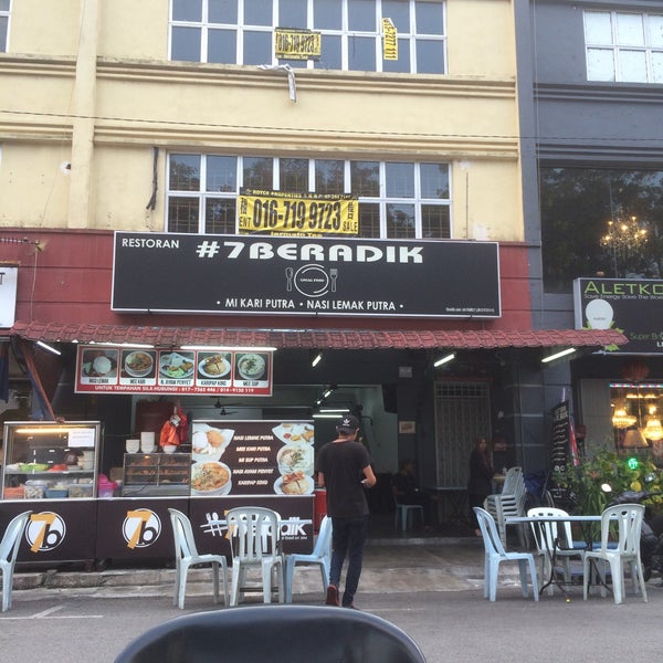 Restoran 7 Beradik Halal Restaurant In Kulai Johor