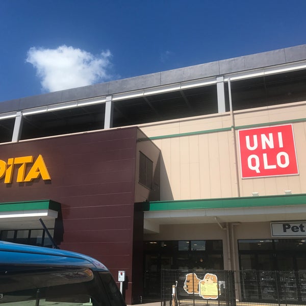 ユニクロ Clothing Store ユニクロ Clothing Store