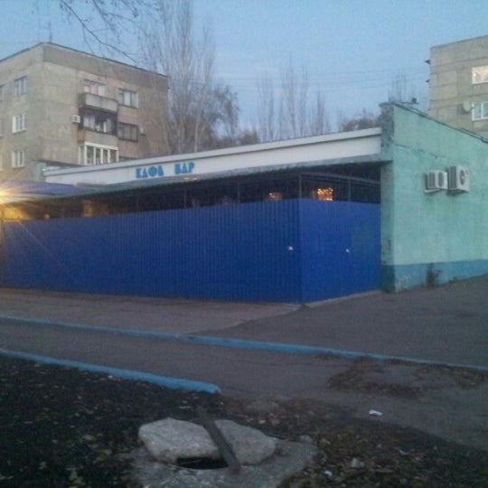 Горловка кафе