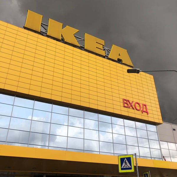 รูปภาพถ่ายที่ IKEA โดย Mike F. เมื่อ 8/23/2020