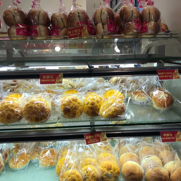 Kam Do Bakery Bakery in City Centre