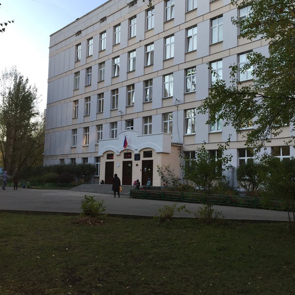 Школа имени пабло неруды. Школа пабло неруды 1568. Гбоу школа № 1568 им. Пабло неруды, здание № 2. Гбоу школа № 1568 им.