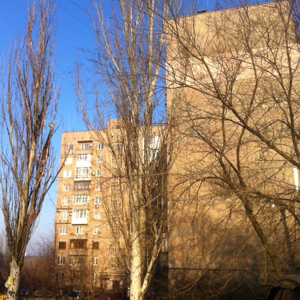 Купить Дом В Донецке Гладковка