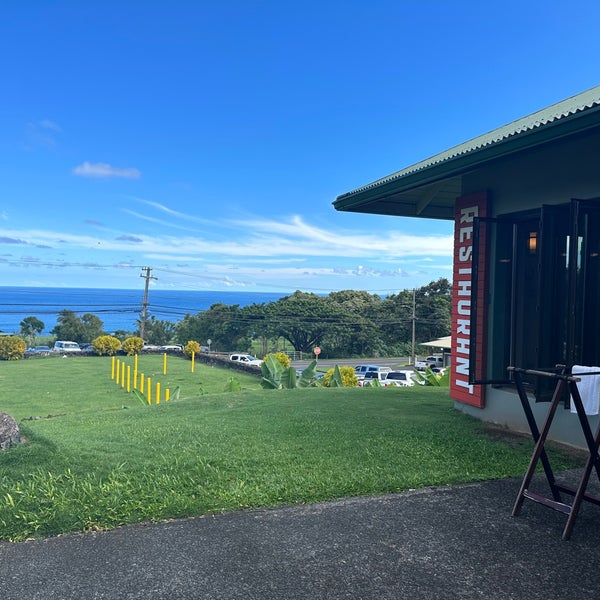 Hana Ranch Restaurant 5031 Hana Hwy