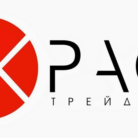 Основатель ати су. Ати групп. Ати групп. Ати групп. Ати групп.