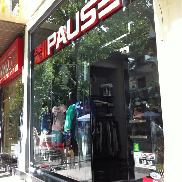 Photos at Pause Jeans - Бургас, Бургас