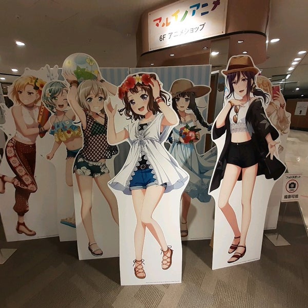 Fotos En Hmv大宮アルシェ 1階イベントステージ 大宮区桜木町2 1 1