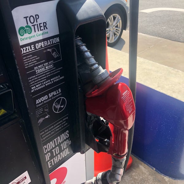Costco Gasoline Fuel Station in Naperville