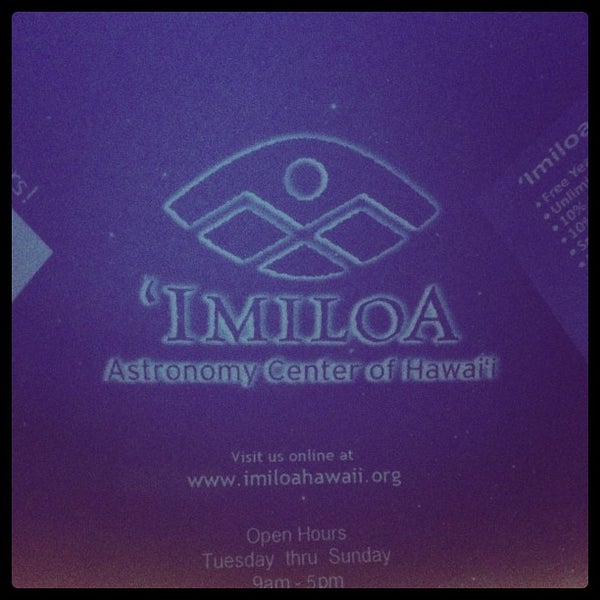 Photo taken at Imiloa Astronomy Center by Spursfanhawaii on 5/26/2013