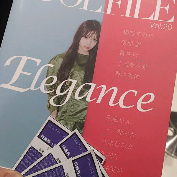 Photos At Hmv Books Shinsaibashi アメリカ村 大阪市 大阪府