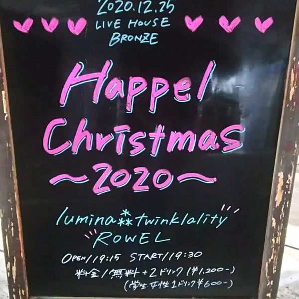 心斎橋bronze アメリカ村 1 Tip From 1021 Visitors