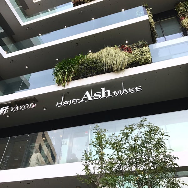 Photos At Ash 大森店 Salon Barbershop In 品川区