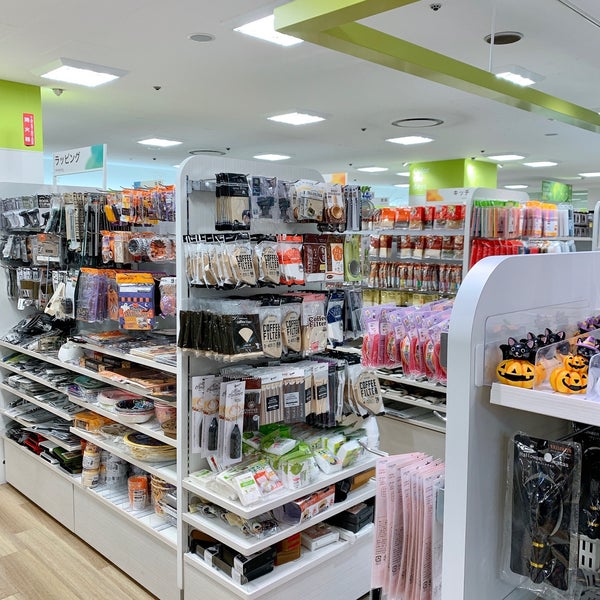 セリア Seria 大森 0 Tips