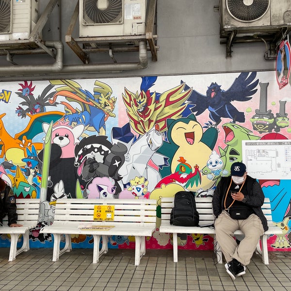 ポケモン広場 2 Tips From 666 Visitors