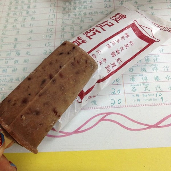 9/12/2013에 Heather C.님이 禮記雪糕冰室 Lai Kei Ice Cream에서 찍은 사진
