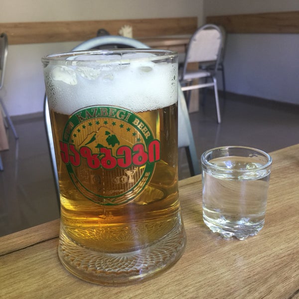 Грузинское Пиво Купить В Спб