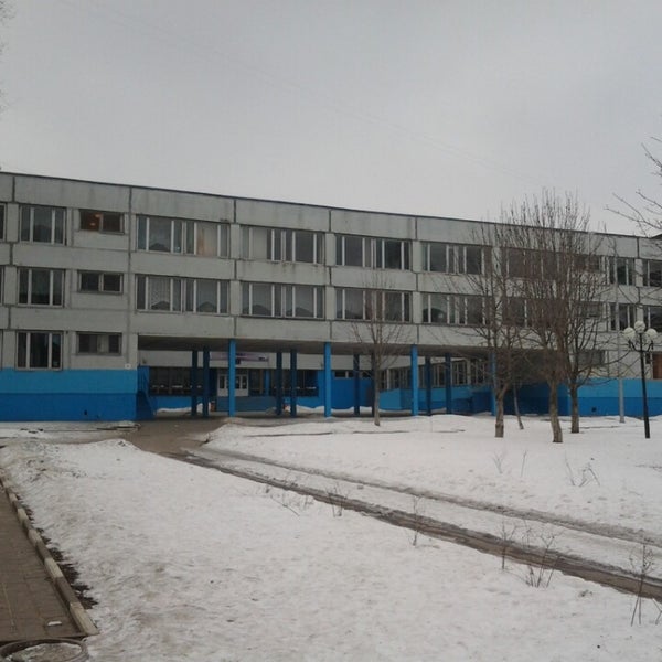 Школа 41 тула. Школа 9 тула. Школа 41 тула. Школа хомяково тула. Тула максима горького 10.