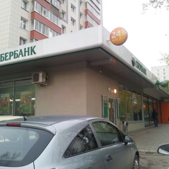 Сбербанк смольная ул 35 стр 1 фото