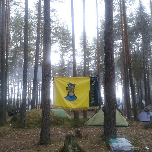 Большое красноперское озеро