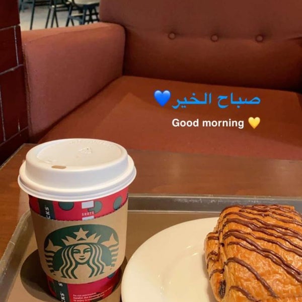 รูปภาพถ่ายที่ Starbucks โดย Khalid เมื่อ 12/18/2019