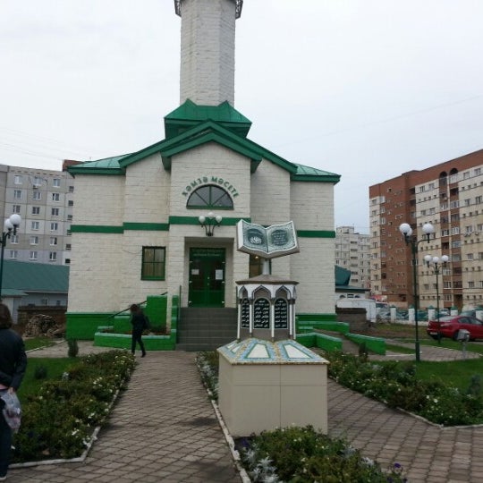Хамза хаджи ул юрия гагарина 16 фото