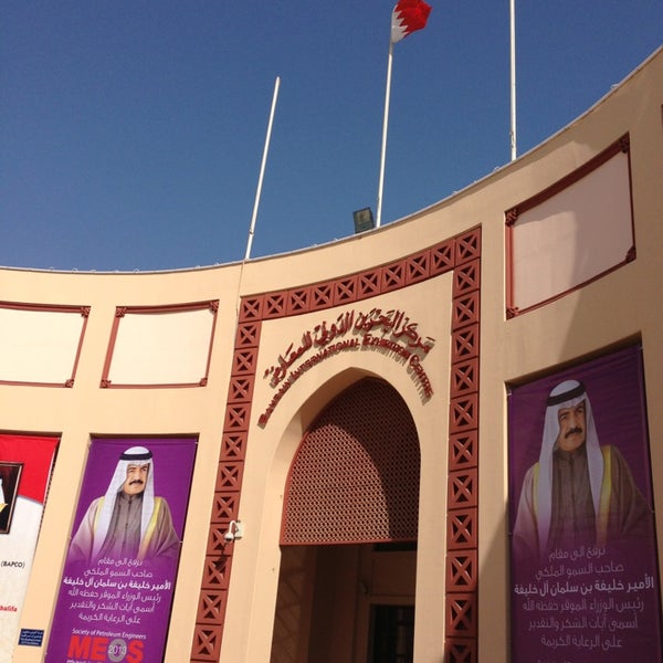 Photos At Bahrain International Exhibition And Convention Centre 12 Tips