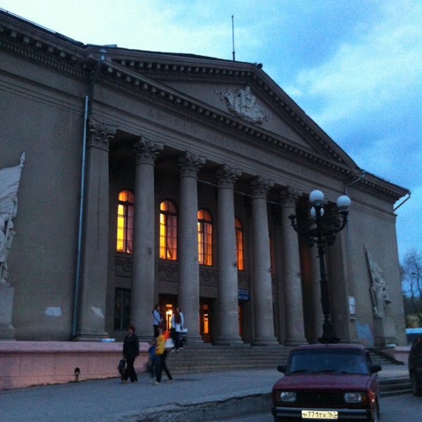 Дворец металлургов