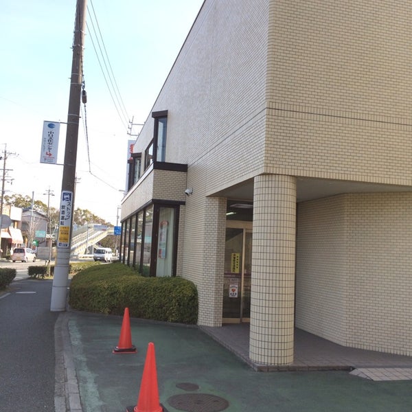 豊橋信用金庫 向山支店 豊橋市 愛知県 豊橋信用金庫 向山支店 豊橋市 愛知県