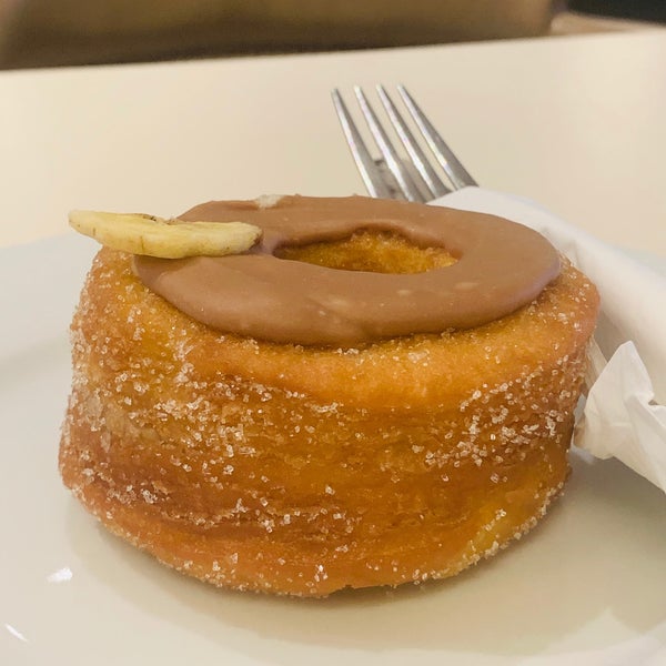 Пекарня Dominique Ansel Bakery