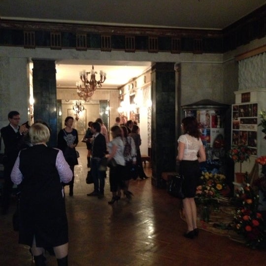 Театр наш дом озерск