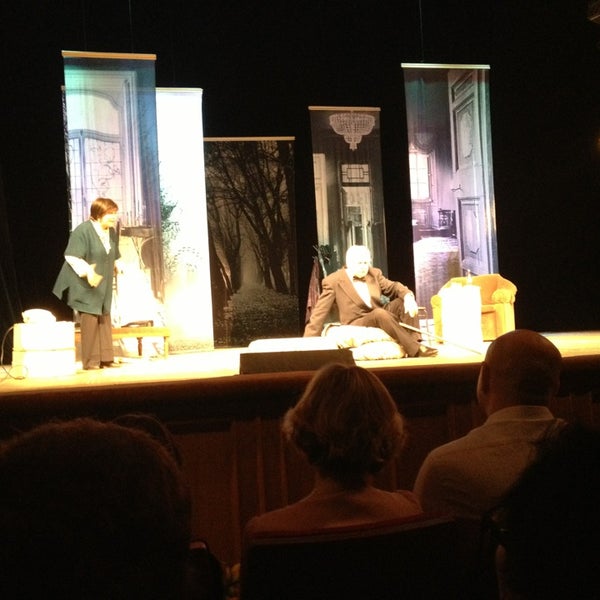 Театр наш дом озерск