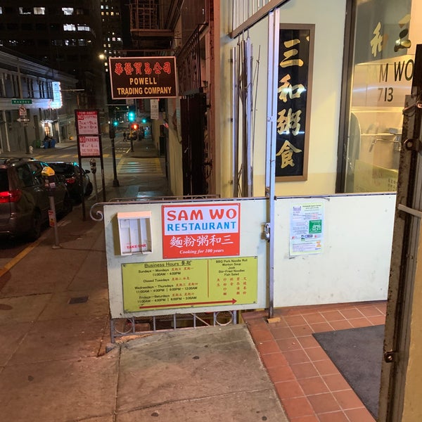 Das Foto wurde bei Sam Wo Restaurant von Dipesh G. am 10/18/2019 aufgenommen