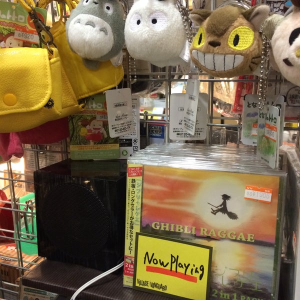 Photos At ヴィレッジヴァンガード モラージュ柏 Now Closed 柏市 70 Visitors Photos At ヴィレッジヴァンガード モラージュ柏 Now Closed 柏市 70 Visitors