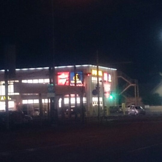 Tsutaya 角盤町店 Video Store In 米子市