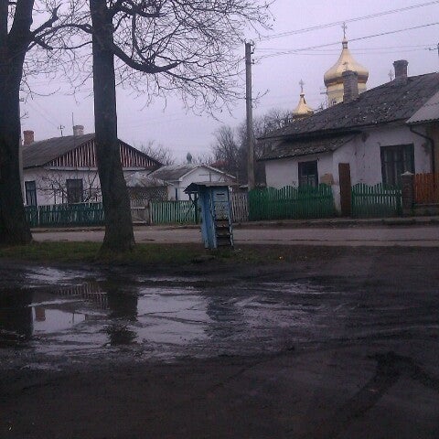 Березно ровненская область. Березне ровенская область. Березне. Березне. Березне ровенская область.