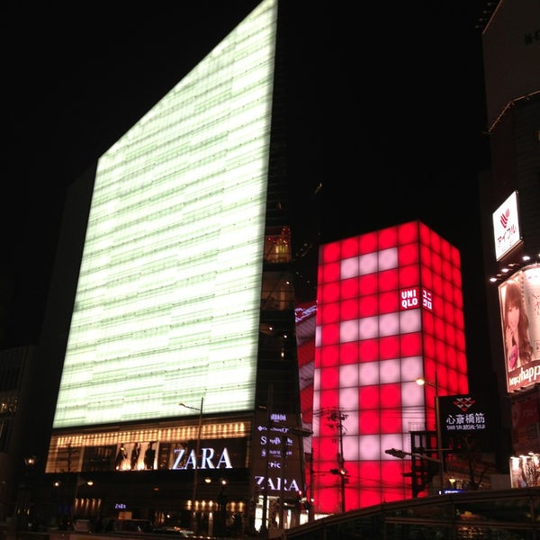 Photos At ユニクロ Now Closed Clothing Store In 大阪市
