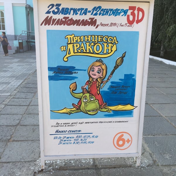 Bussiness-urist, legal services, Russia, Kamyshin, Proletarskaya ulitsa, 26 - Ya