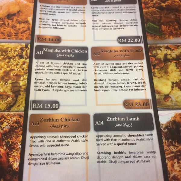 Photos at Belqis Arab Cuisine - Seremban, Negeri Sembilan