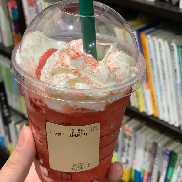 Photos At Starbucks 宇宿2 3 5