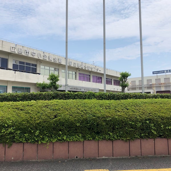 広島市中小企業会館 広島市 広島県 広島市中小企業会館 広島市 広島県