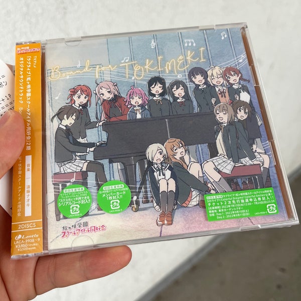 アニメイト 川西店 栄町14 18