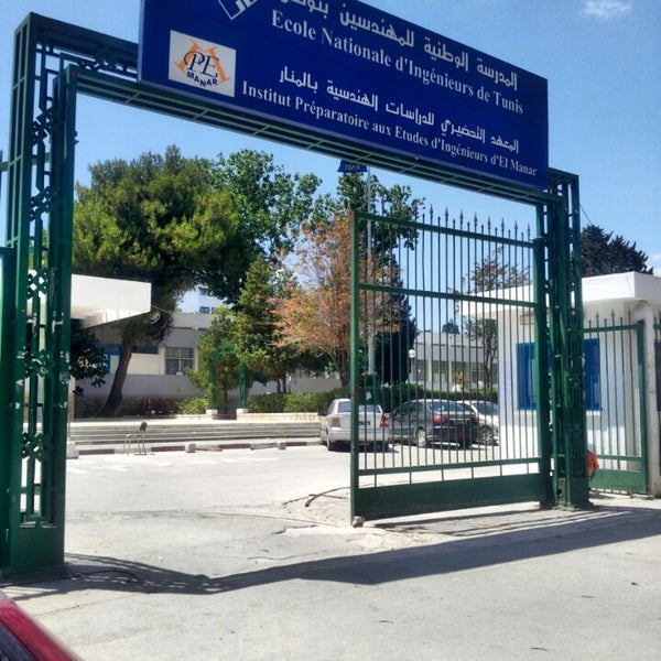 Ecole Nationale d'Ingénieurs de Tunis - ENIT | المدرسة الوطنية ...
