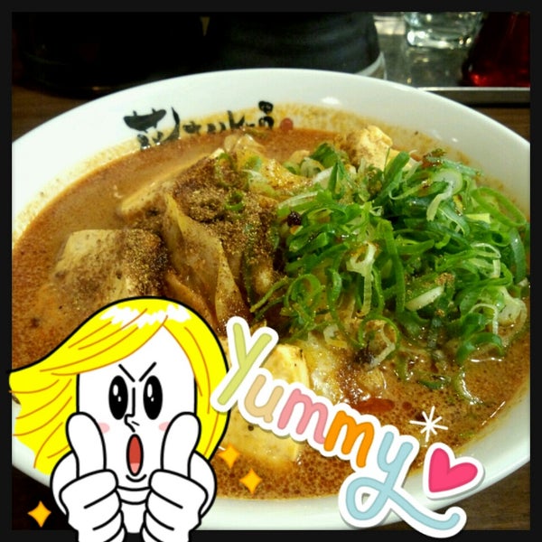 Photos At 担担麺 花さんしょう 入間店 Now Closed Noodle House Photos At 担担麺 花さんしょう 入間店 Now Closed Noodle House