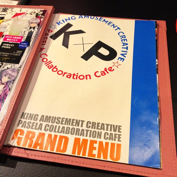 Photos At K Pカフェ Cafe In 千代田区