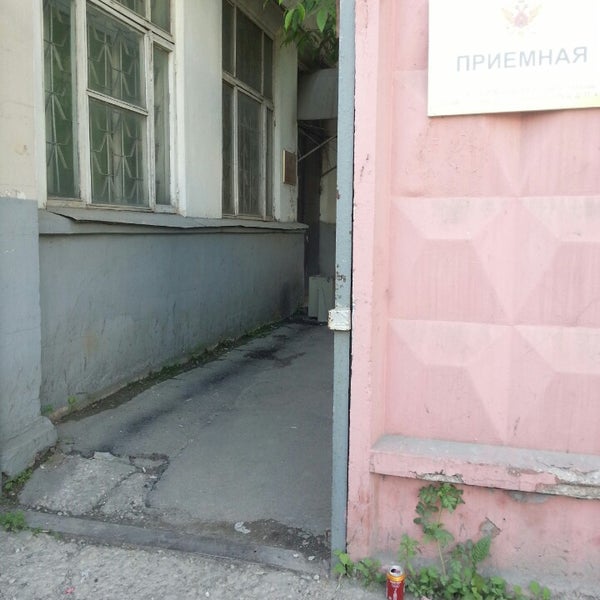 Сизо 3 по москве